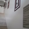 Riyadh Branch